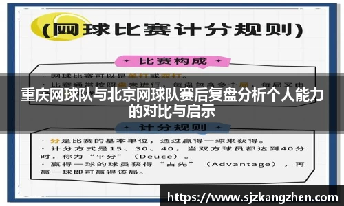 好博体育