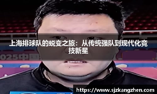 好博体育官网平台