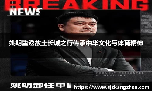 好博体育官网平台