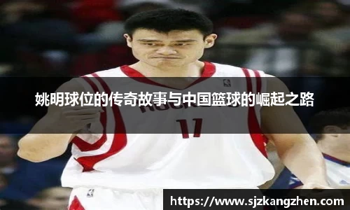 好博体育官网平台