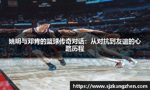 好博体育平台