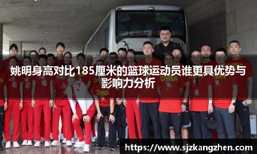 好博体育官网平台