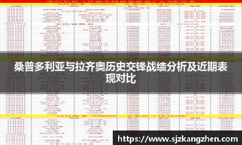 blb百乐博-非凡想象